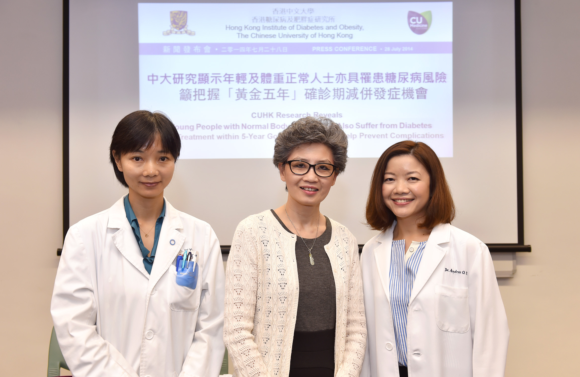  Dr. Wing-yee SO, Honorary Clinical Associate Professor