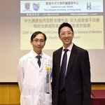 CUHK Survey: About 90% Hepatitis C Patients Unaware of Infection and Majority Refuses Treatment