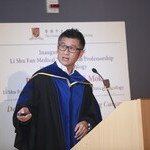 中大李樹芬醫學基金腫瘤學教授莫樹錦教授就職演講「向肺癌宣戰」