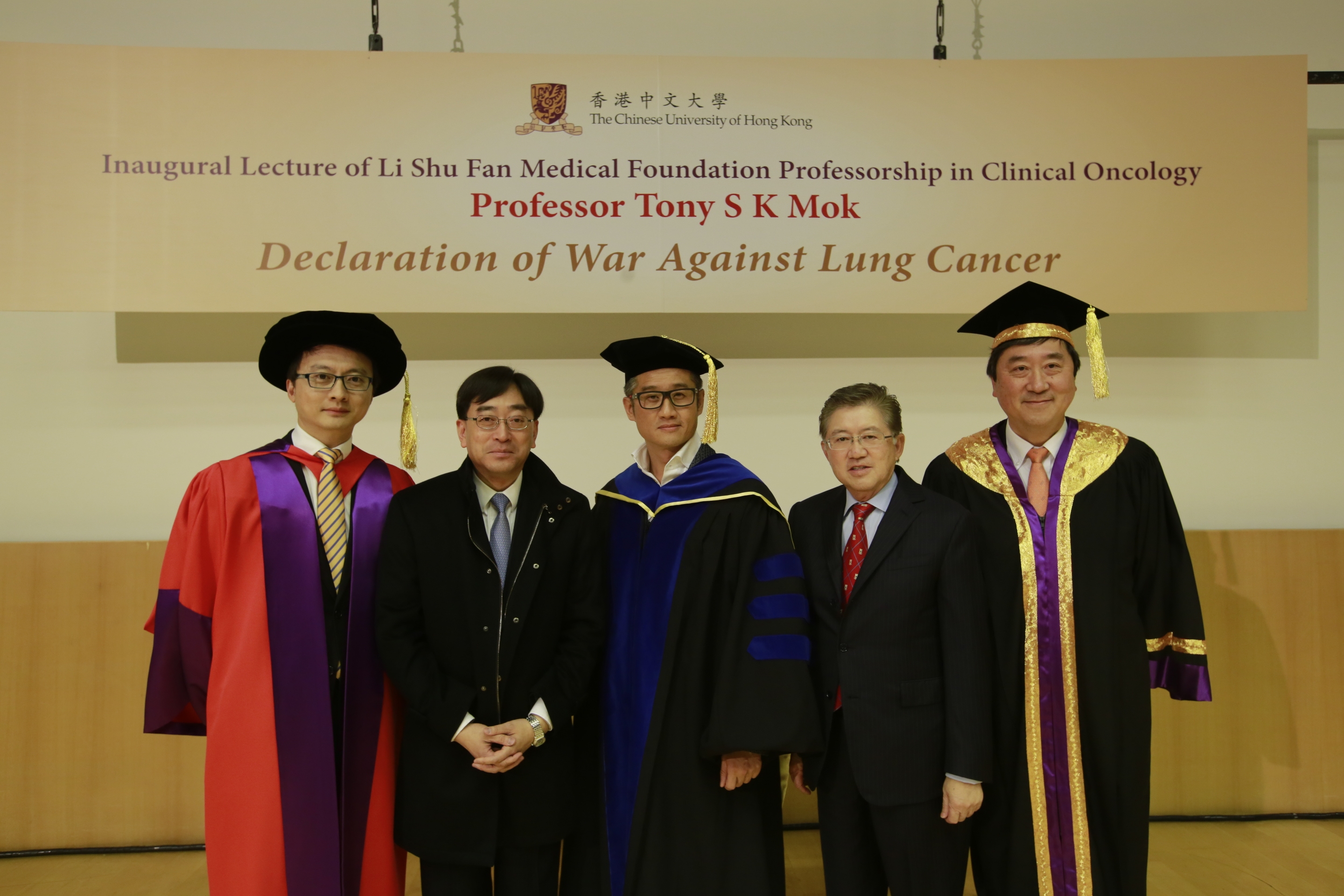 Prof. Francis Chan, Dean of Medicine, CUHK; Dr Ko Wing-man, Secretary for Food and Health, HKSAR