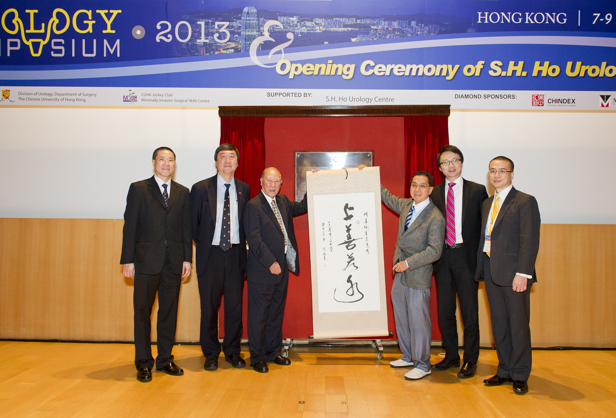 (From Left) Prof. Paul B.S. Lai, Chairman, Department of Surgery, CUHK; Prof. Joseph J.Y. Sung, Vice-Chancellor and President, CUHK; Dr. David Tzu-cho Ho, Chairman, The S.H. Ho Foundation Limited; Dr. Tzu-leung Ho, Governor, The S.H. Ho Foundation Limited; Prof. Francis K.L. Chan, Dean, Faculty of Medicine, CUHK and Prof. Anthony C.F. Ng, Director, The S.H. Ho Urology Centre, Department of Surgery, CUHK officiate the Opening Ceremony of The S.H. Ho Urology Centre.