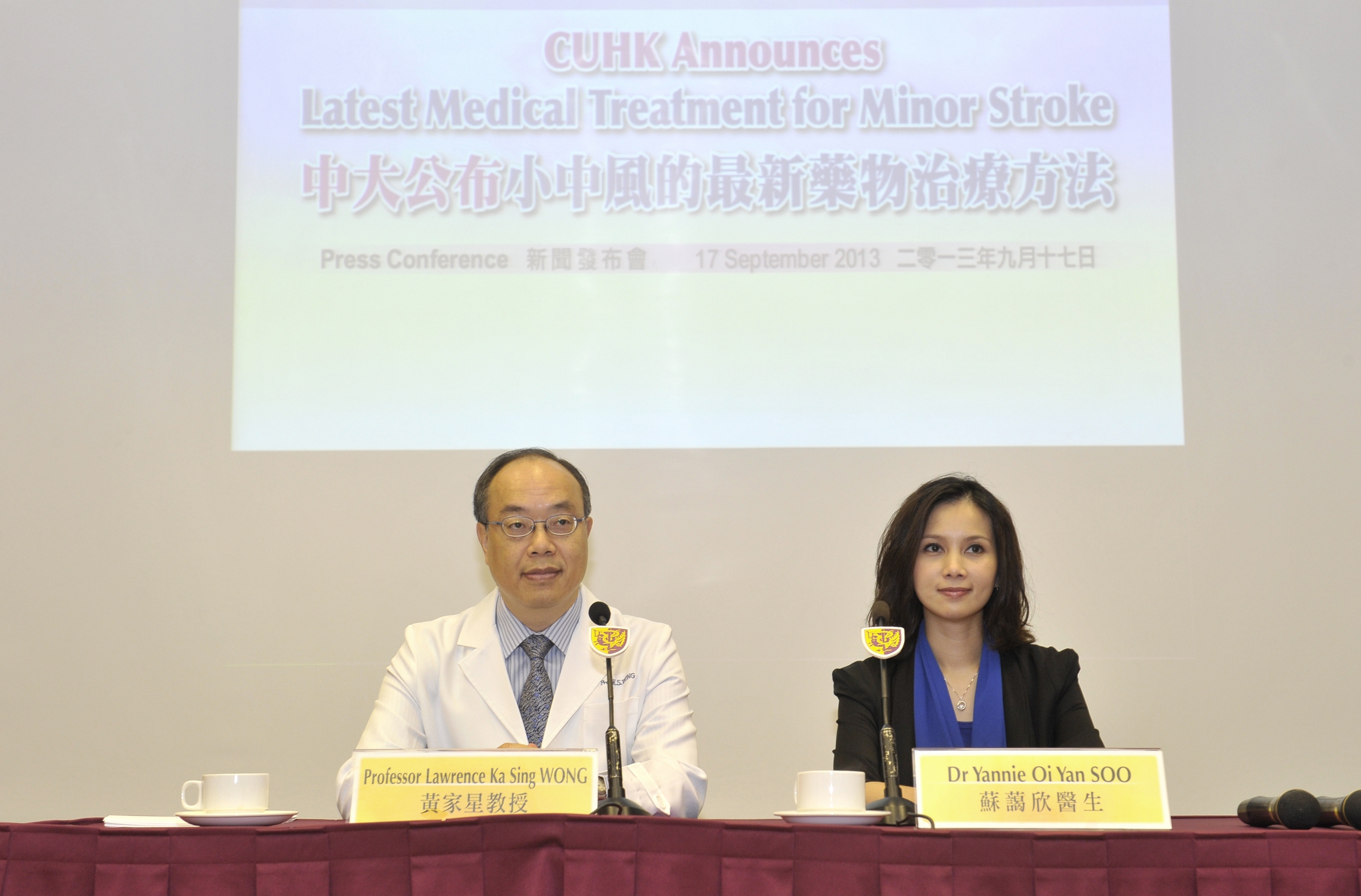 （左起）中大内科及药物治疗学系脑神经科主任黄家星教授及该系名誉助理教授苏蔼欣医生发布小中风的最新药物治疗方法。