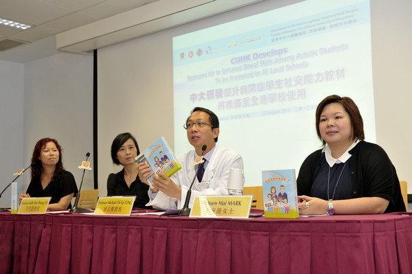 (From left) Ms. Peggy Pui Kei Kan, Research Assistant; Professor Kathy Yuet Sheung Lee, Associate Professor; Professor Michael Chi Fai Tong, Department of Otorhinolaryngology , Head and Neck Surgery of CUHK and Ms. Yuen Mai Mark, Project Officer of Caritas Rehabilitation Services jointly present newly developed resource kit for local schools autistic students