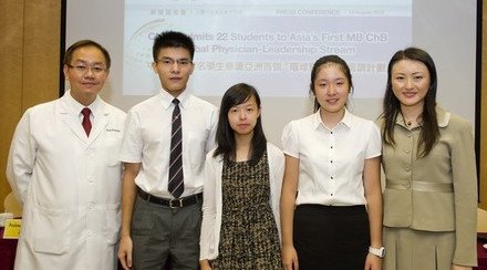 中大取录22名学生修读亚洲首个「环球医学领袖培训计划」