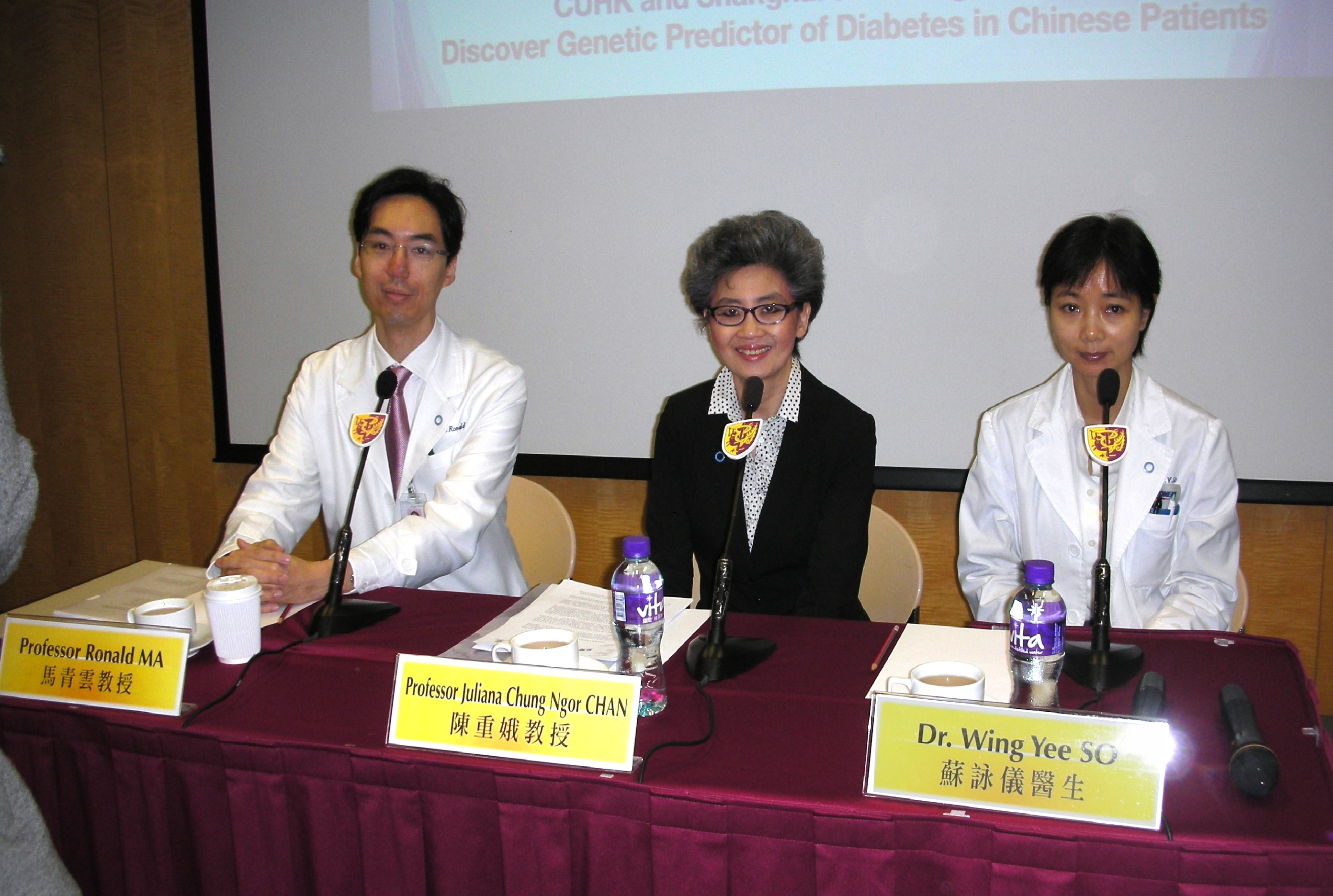 (左起) 中大內科及藥物治療學系內分泌及糖尿科教授馬青雲教授、陳重娥教授及該系名譽臨床副教授蘇詠儀醫生