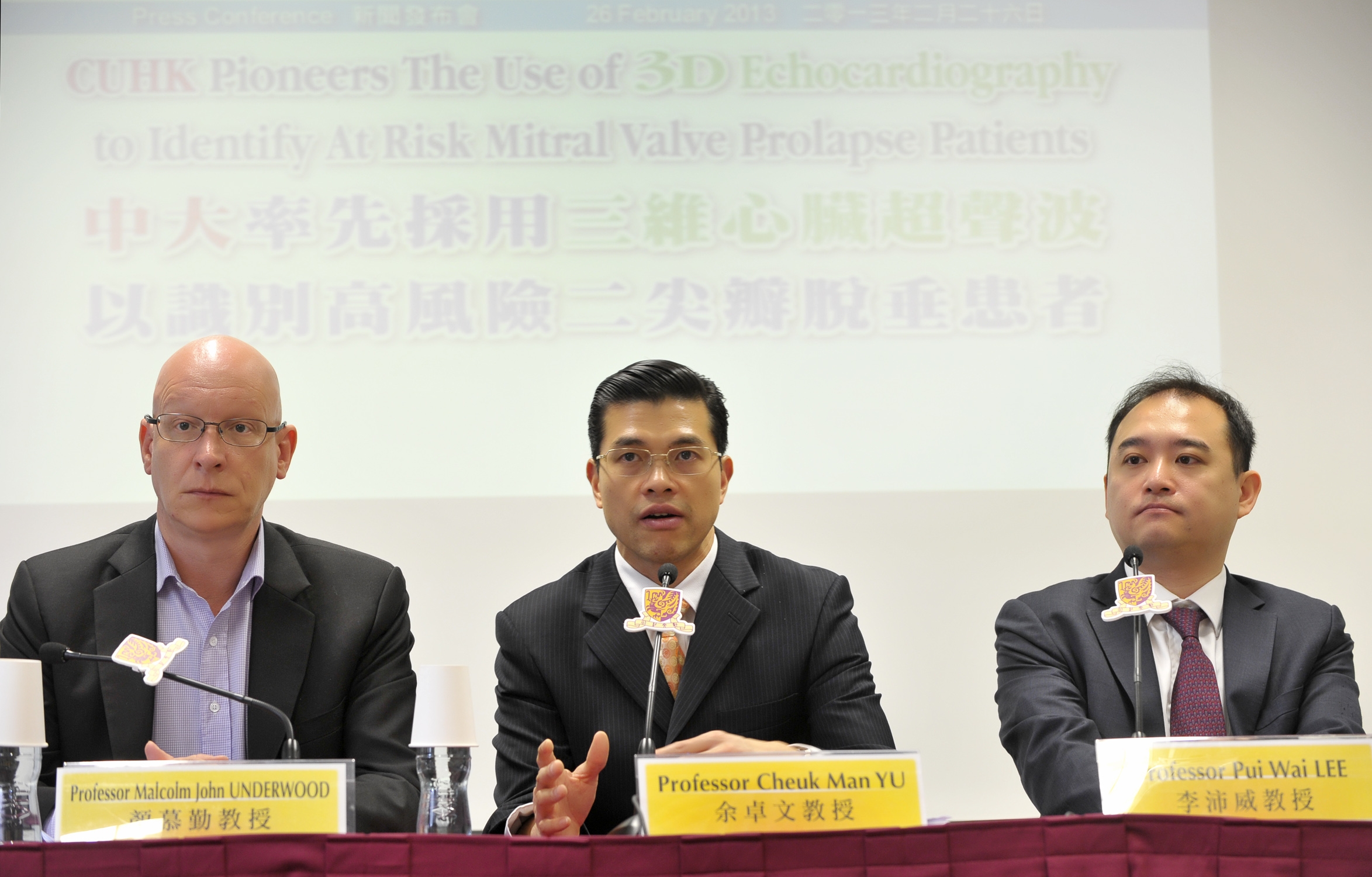 (From left) Professor Malcolm J. Underwood, Head of Division of Cardiothoracic Surgery, Department of Surgery; Professor Cheuk Man YU, Chairman, Department of Medicine and Therapeutics; and Professor Pui Wai LEE, Assistant Professor, Division of Cardiology at CUHK