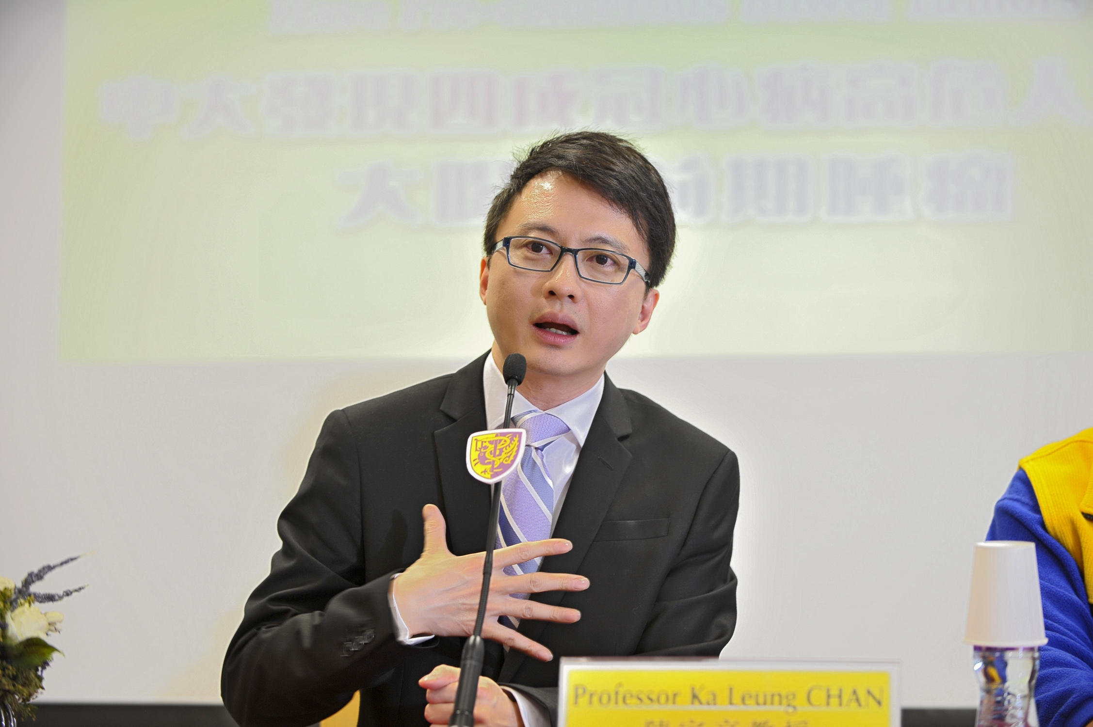 Professor Ka Leung CHAN, Professor of Medicine and Therapeutics, CUHK