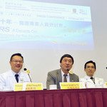中文大學舉辦「沙士十年 — 醫護專業人員研討會」 回顧與前瞻　提升防治傳染病工作