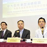 CUHK Research Reveals New Influenza Vaccine Offers More Effective Control over Influenza in Hong Kong
