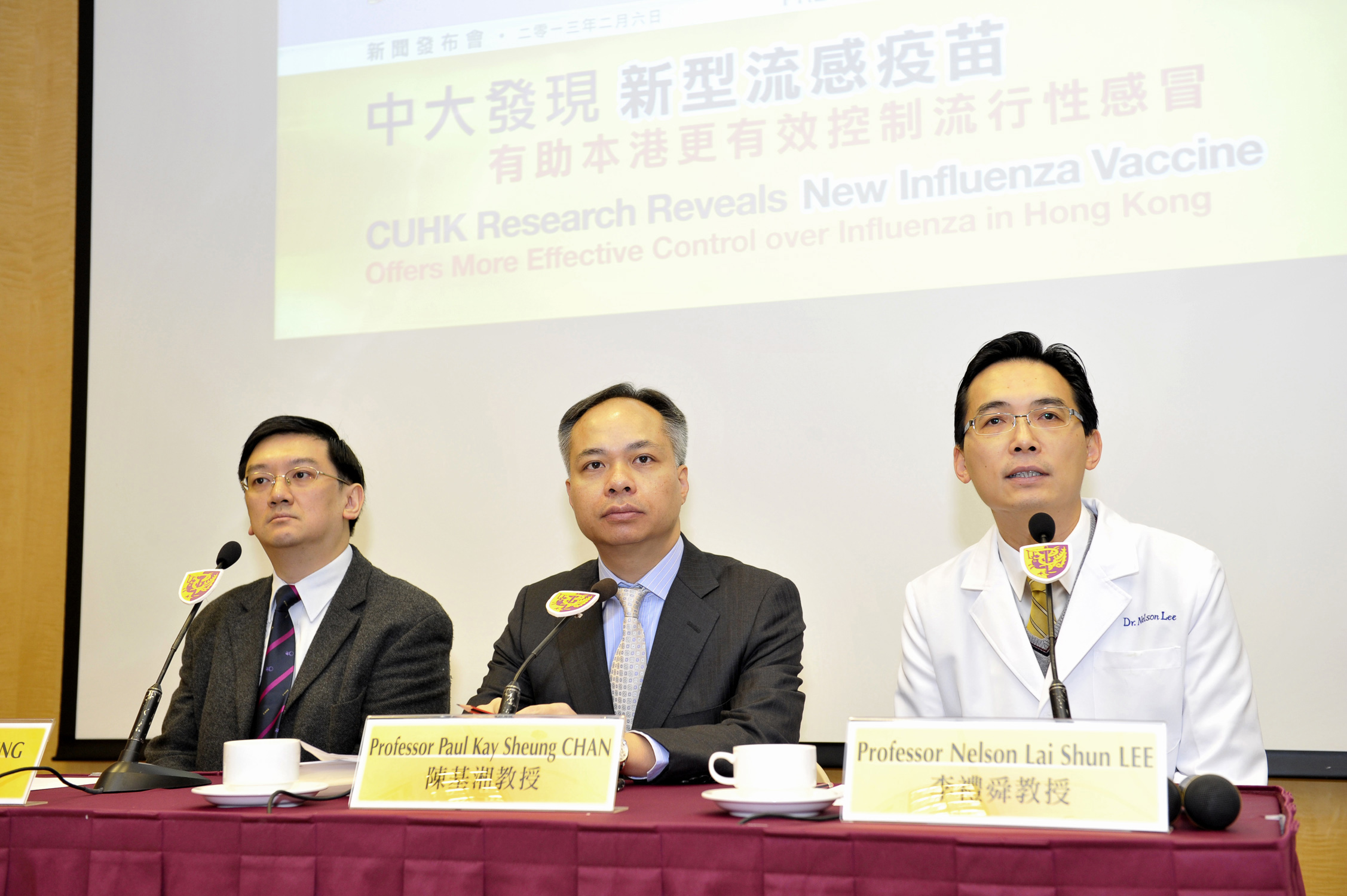 (From left) Professor Ting Fan LEUNG, Professor, Department of Paediatrics;　Professor Paul Kay Sheung CHAN, Chairman, Department of Microbiology; Professor Nelson Lai Shun LEE, Head, Division of Infectious Diseases, Department of Medicine and Therapeutics at CUHK present the joint recent research on how the new influenza vaccine offers more effective control over influenza in Hong Kong