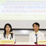 CUHK Pioneers Innovative Bioimpedance Spectroscopy for Early Assessment of Cardiovascular Risks of End Stage Renal Failure Patients