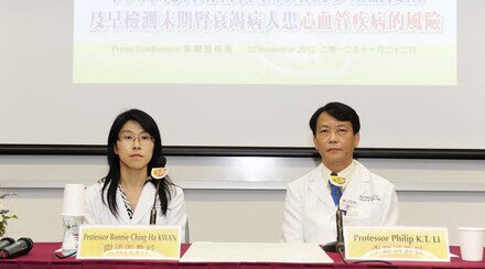 中大率先利用嶄新生物阻抗多頻譜技術 及早檢測末期腎衰竭病人患心血管疾病的風險