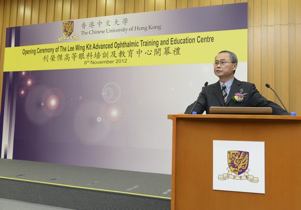 Speech by Professor Fok Tai Fai, Dean of Faculty of Medicine, CUHK