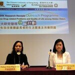 CUHK Research Reveals Outreach Programme can Ease Drug-related Problems and Improve Quality of Life among Hidden Elders