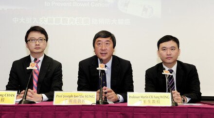 大肠癌将成为香港头号癌症 中大引入大肠胶囊内视镜助预防大肠癌