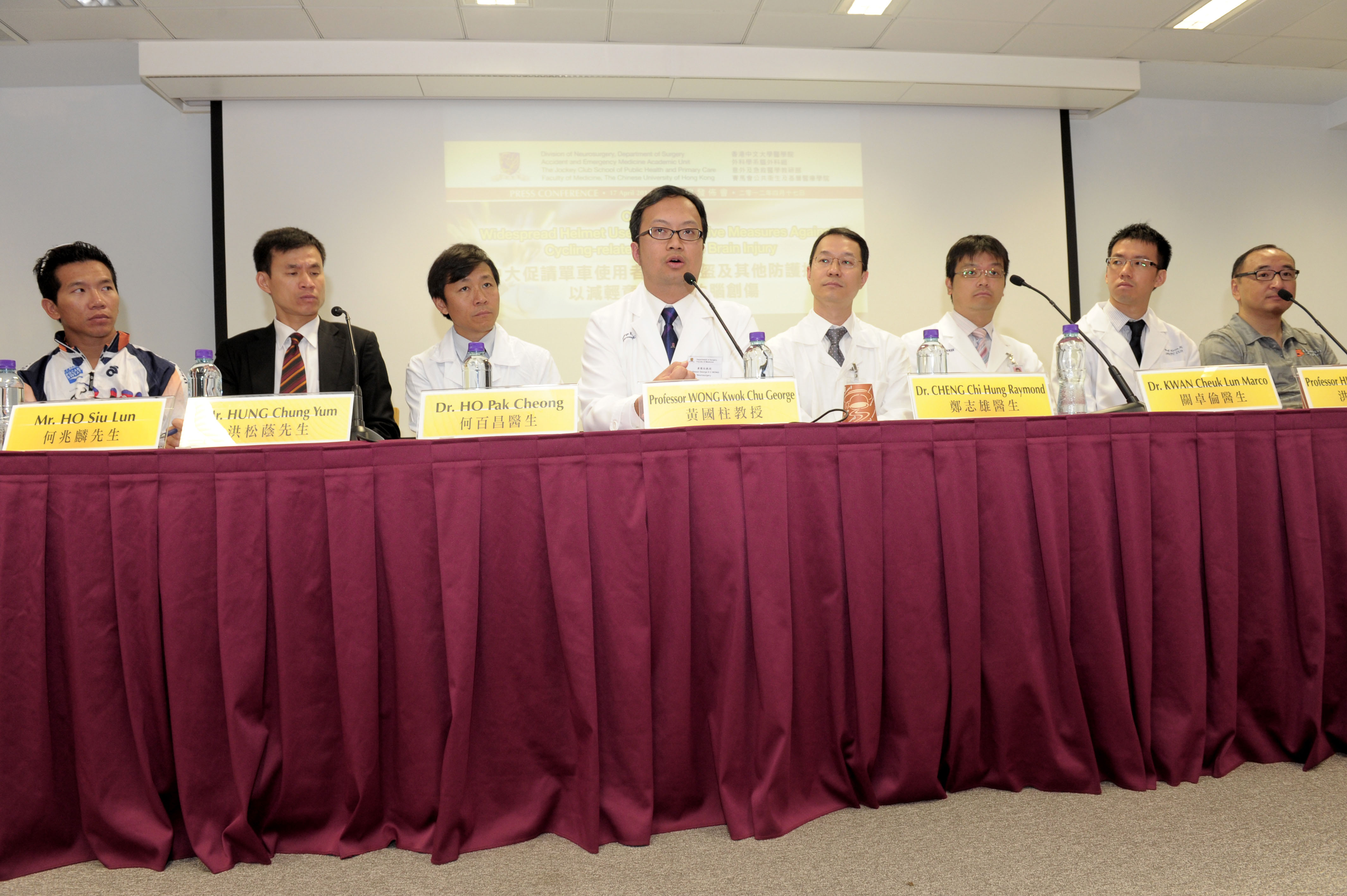 (from left) Mr. Ho Siu Lun, Hong Kong Triathlon Team Cycling Coach; Mr. Hung Chung Yum, former veteran cycling athlete; Dr. Ho Pak Cheong, Clinical Associate Professor (honorary), Department of Orthopaedics and Traumatology, CUHK cum Honorary Medical Adviser, Hong Kong Cycling Association; Prof. Wong Kwok Chu George, Professor, Division of Neurosurgery, Department of Surgery; Dr. Cheng Chi Hung Raymond, Clinical Assistant Professor (honorary), Accident and Emergency Medicine Academic Unit; Dr. Kwan Cheuk Lun Marco, Clinical Tutor (honorary), Division of Neurosurgery, Department of Surgery; Prof. Hung Kei Ching Kevin, Assistant Professor, The Jockey Club School of Public Health and Primary Care, CUHK and Mr. Andy Chai, a patient recovered from cycling-related injury