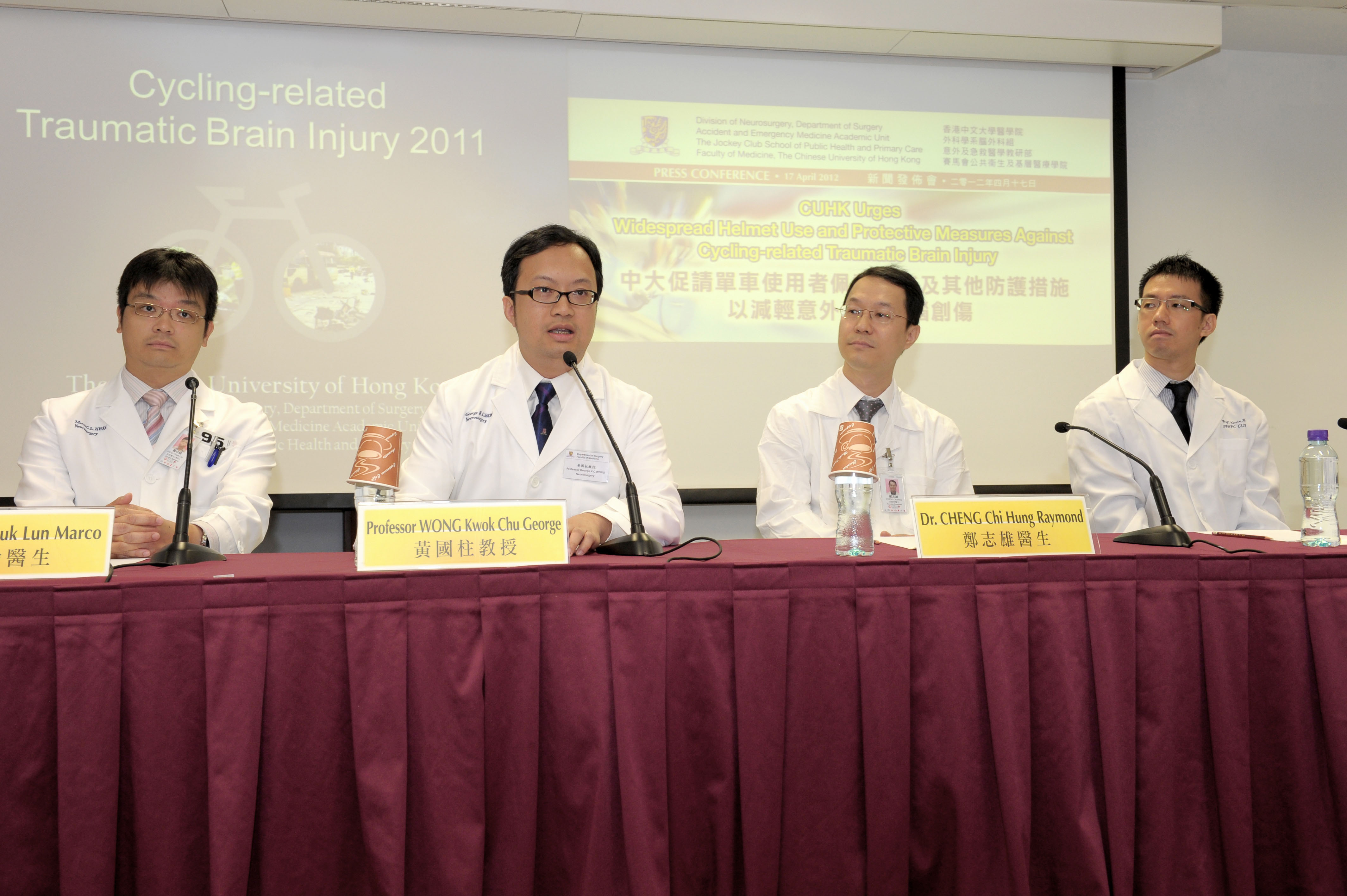CUHK present the findings of CUHK survey on cycling-related traumatic brain injury and advocate widespread helmet use and protective measures among the general public to reduce cycling-related traumatic brain injury