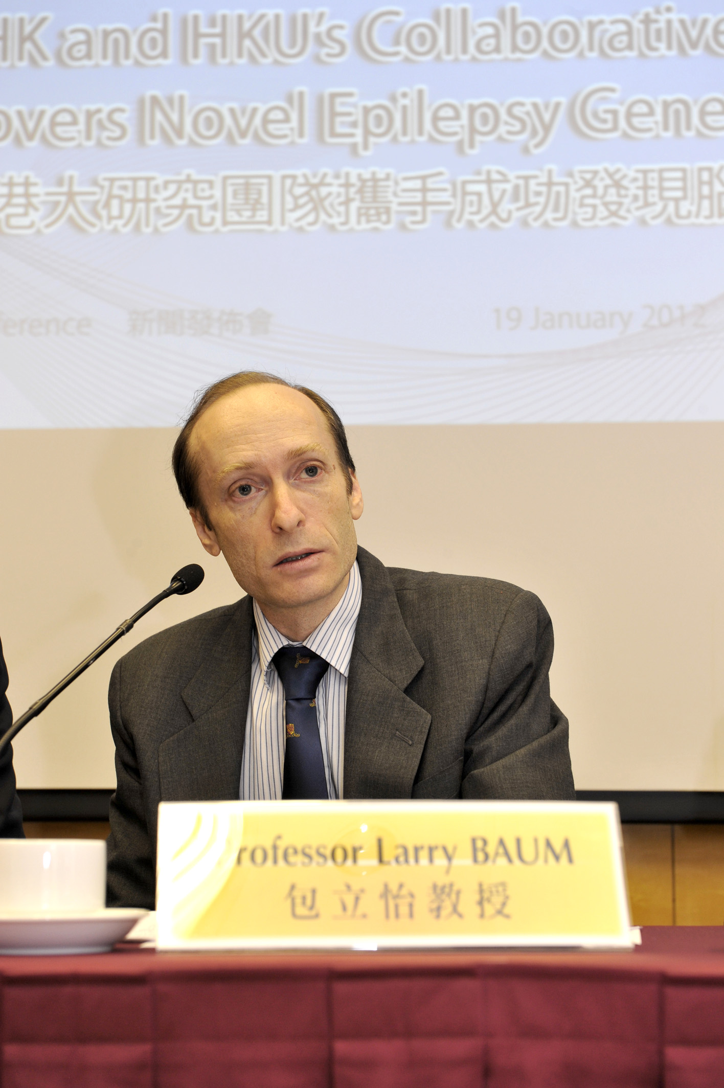 Prof. Larry BAUM added that prospective studies in regards to screening and treatment for people with this genetic marker susceptible to epilepsy will be fostered following this collaborative research study of two medical faculties at CUHK and HKU