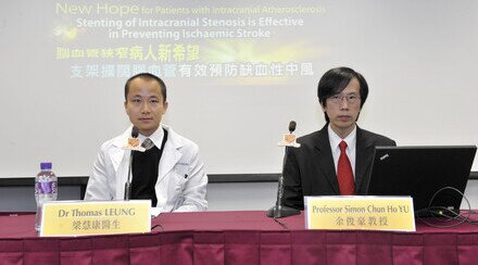 Good News for Asian Patients First Local Clinical Study Shows High Success Rate and Effectiveness of Stenting for Intracranial Stenosis in Preventing Ischaemic Stroke
