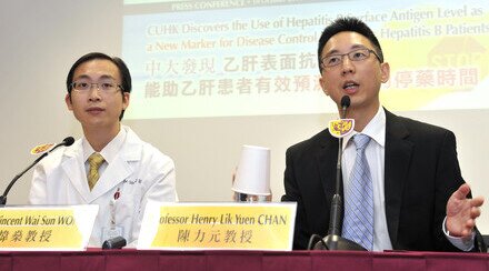 CUHK Discovers the Use of Hepatitis B Surface Antigen Level as a New Marker for Disease Control in Chronic Hepatitis B Patients