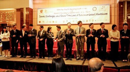 香港中文大學那打素護理學院主辦 第五屆泛太平洋護理會議暨第七屆癌症護理研討會