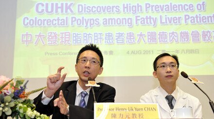 CUHK Discovers High Prevalence of Colorectal Polyps among Fatty Liver Patients