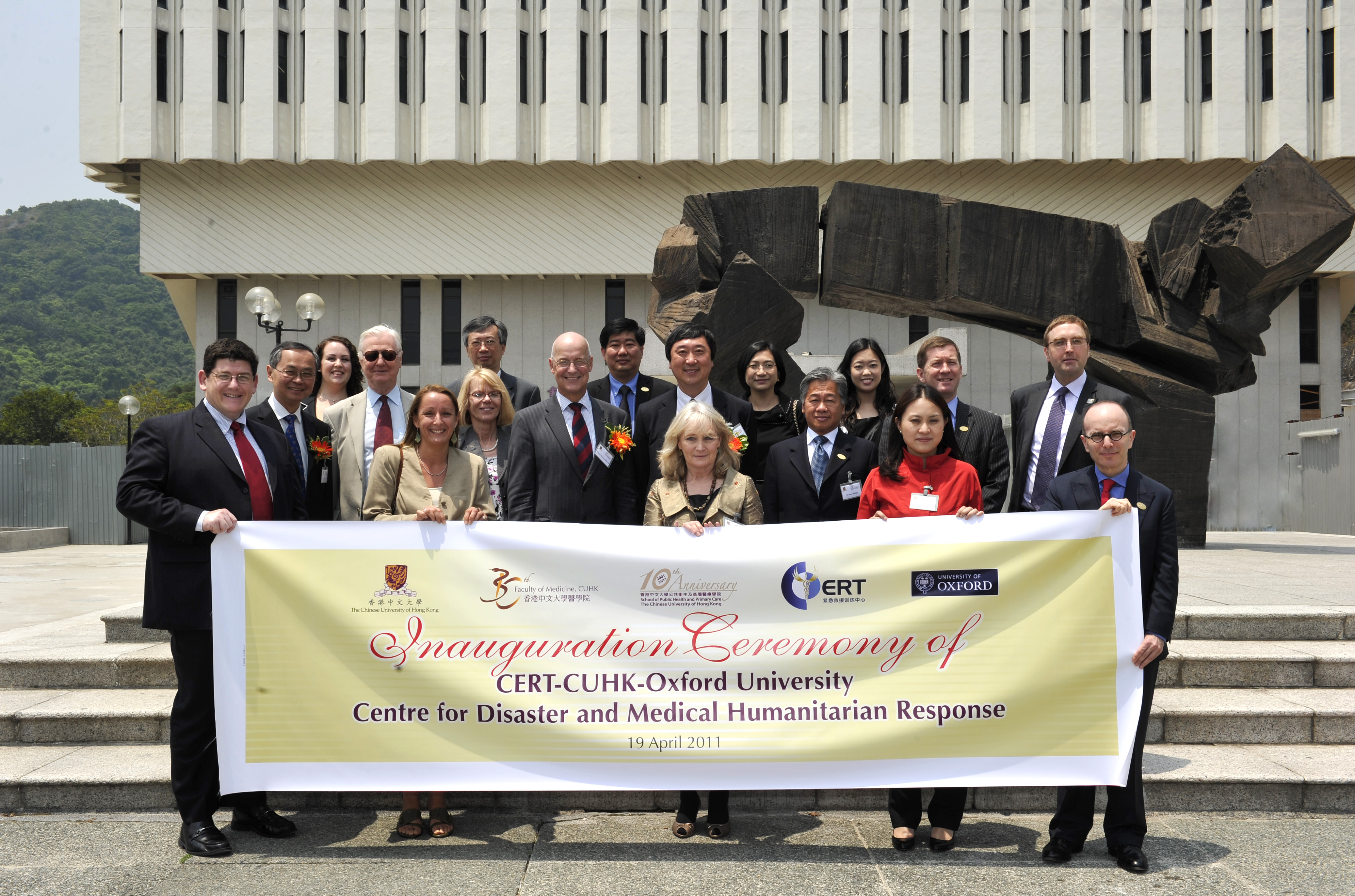 A group photo taken after the CCOUC Inauguration Ceremony on CUHK campus