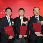 中大三名学者获颁本年度裘槎基金会优秀科研者奖