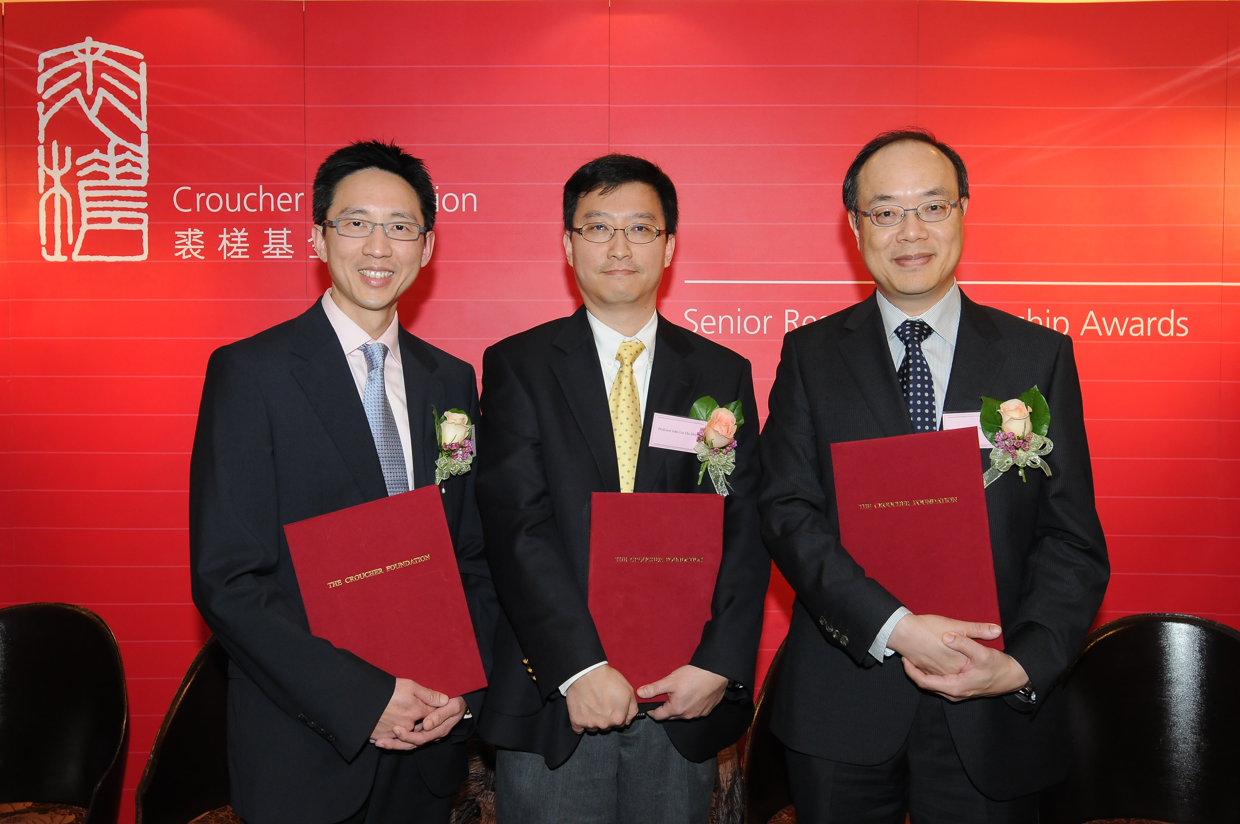 From left: Prof. Henry CHAN Lik-yuen, Prof. John LUI Chi-shing and Prof. Lawrence WONG Ka-sing