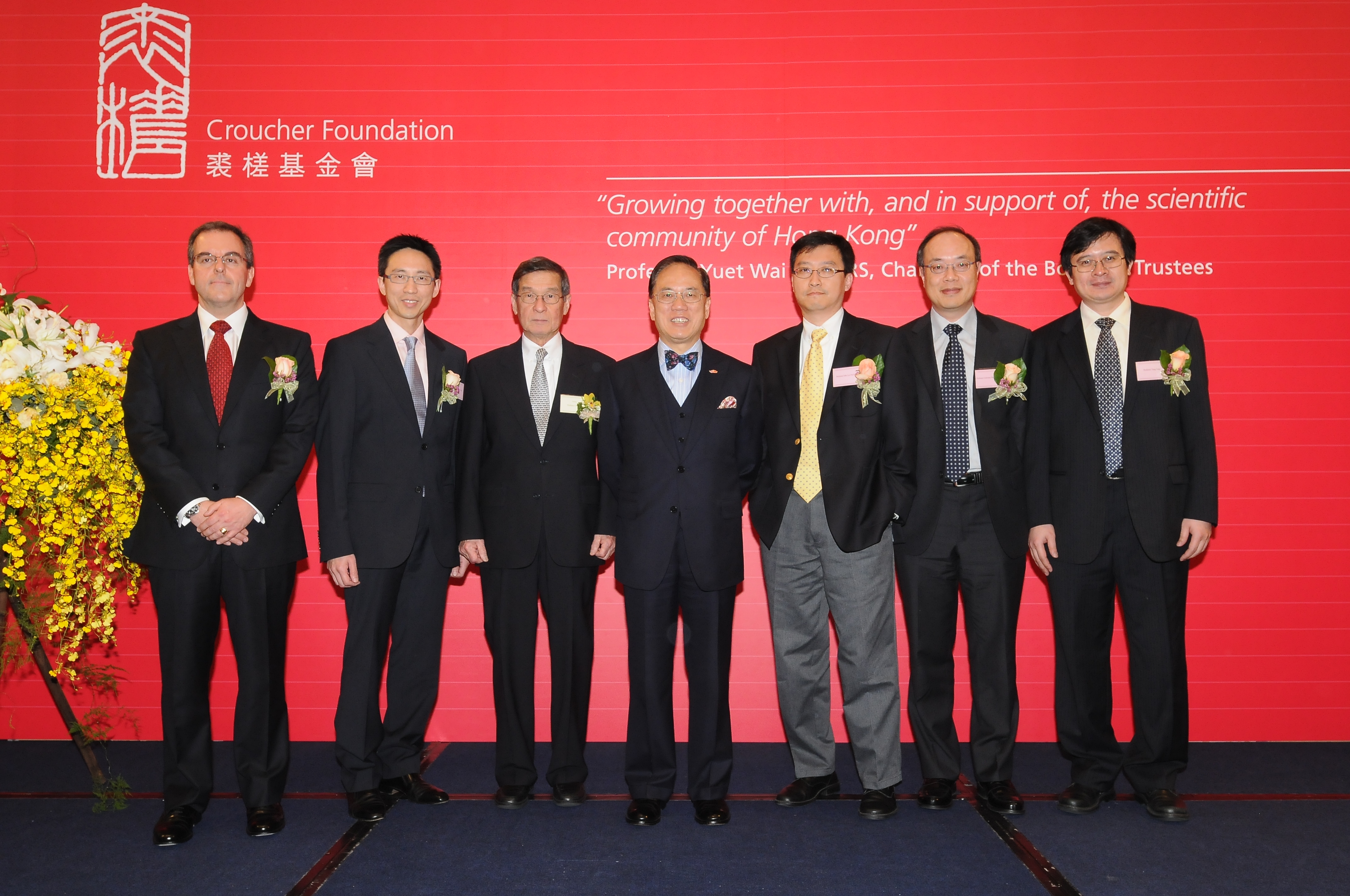 Chief Executive Donald Tsang Yam-kuen honours this year’s Croucher Senior Research Fellows in recognition of their outstanding scientific achievements at the dinner following the prize presentation ceremony. From left: Prof. David Karl Banfield, Division of Life Science, HKUST Prof. Henry Chan Lik-yuen, Department of Medicine and Therapeutics, CUHK Prof. Y.W. Kan, Chairman of The Croucher Foundation Chief Executive Donald Tsang Yam-kuen Prof. John Lui Chi-shing, Department of Computer Science and Engineering, CUHK Prof. Lawrence Wong Ka-sing, Department of Medicine and Therapeutics, CUHK Prof. Yang Tong, Department of Mathematics, CityU