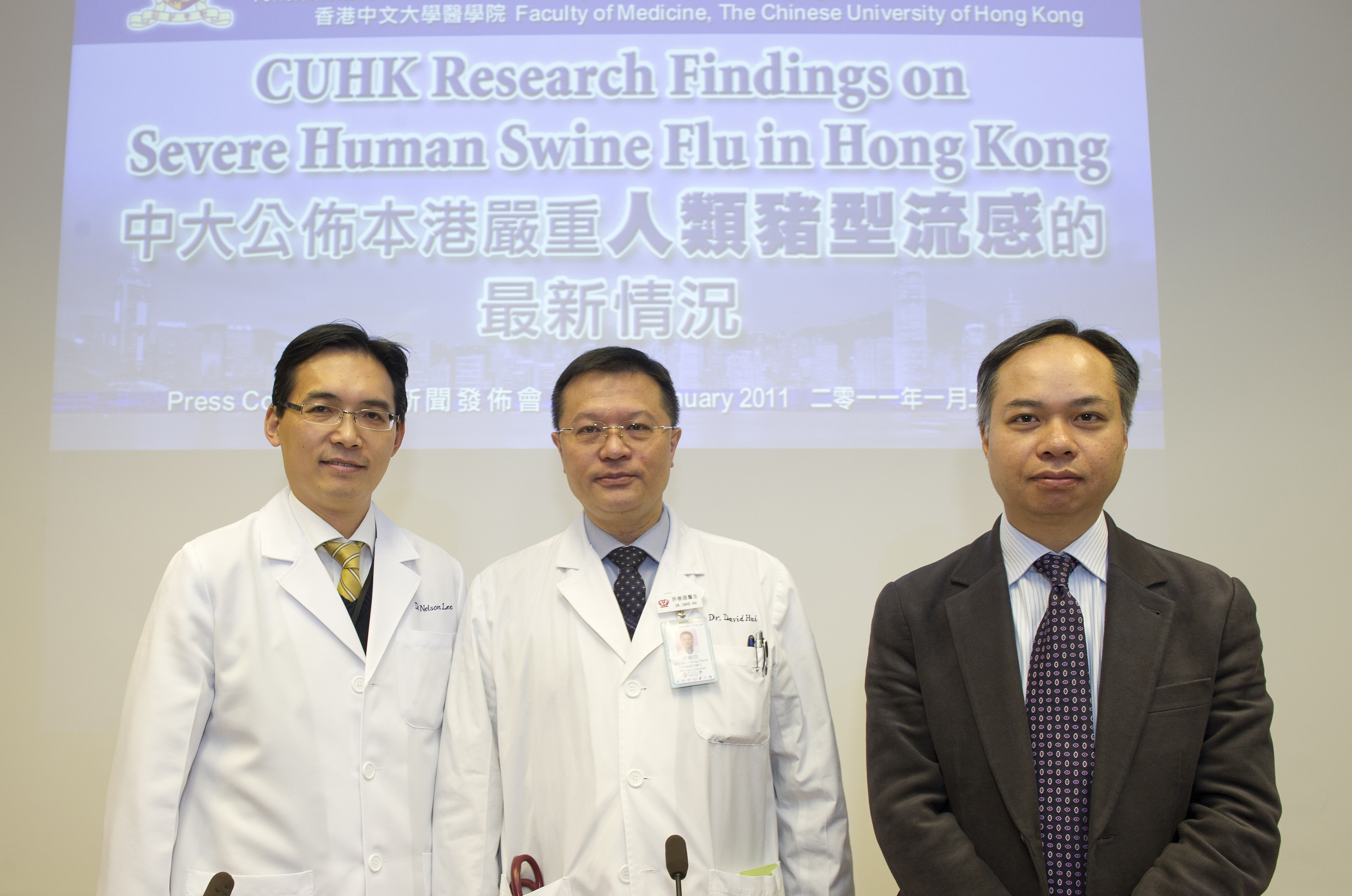 (from left) Professor Nelson Lai Shun LEE, Head of Division of Infectious Diseases, Department of Medicine & Therapeutics, CUHK; Professor David Shu Cheong HUI, Head of Division of Respiratory Medicine, Department of Medicine & Therapeutics, CUHK and Professor Paul Kay Sheung CHAN, Professor, Department of Microbiology, CUHK