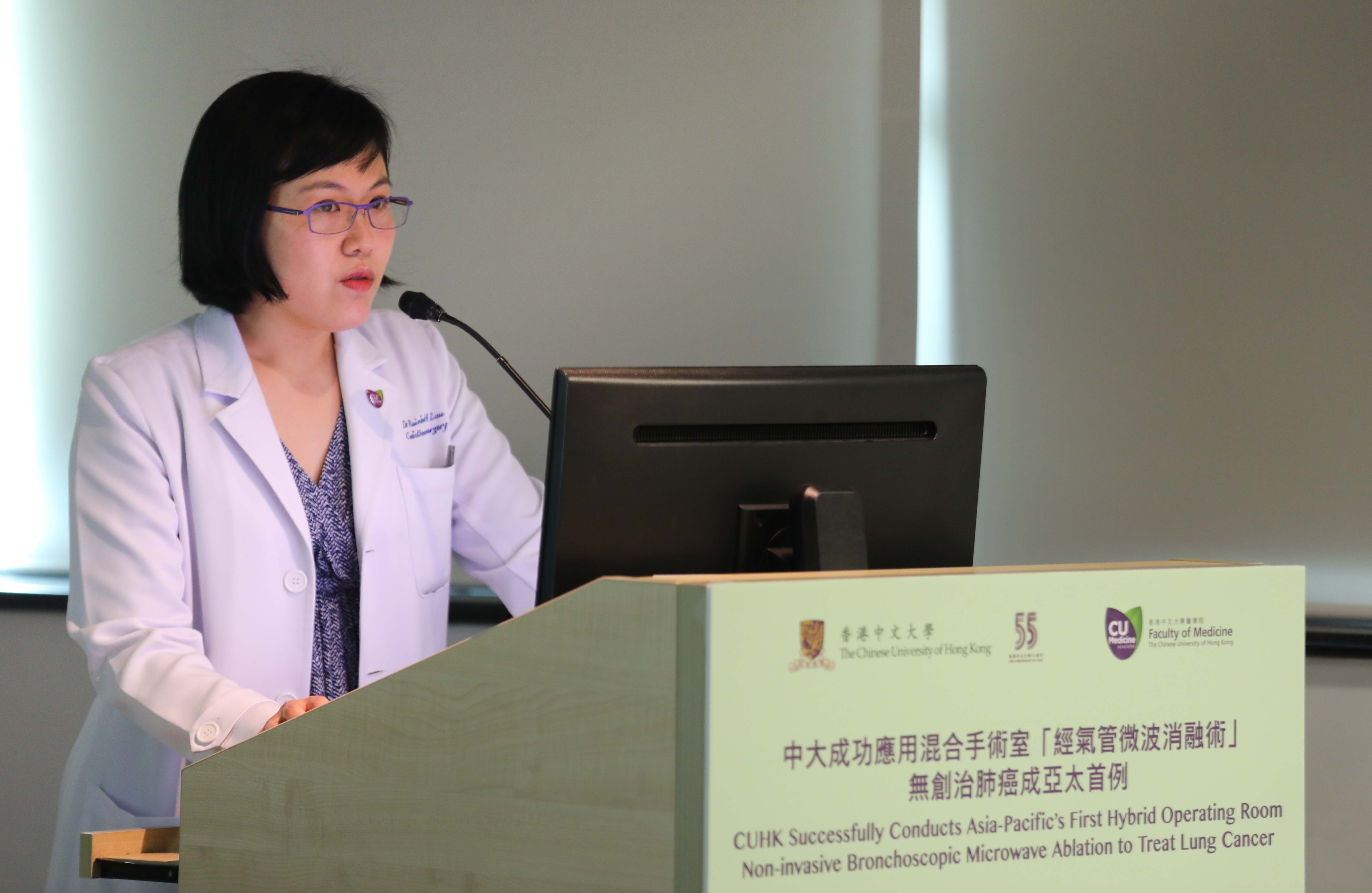 Dr. Rainbow LAU explains that microwave energy emitted from the catheter tip excites water molecules within the treatment zone of the lung tissue, raising the surrounding temperature to above 60°C and effectively destroying the cancer.