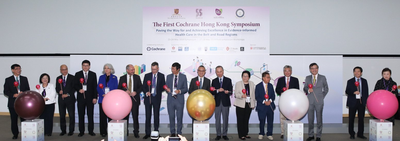 CUHK Nethersole School of Nursing Organises the First Cochrane Hong Kong Symposium To Discuss Evidence-informed Health Care in the Belt and Road Regions