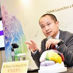 CUHK Launches a Population-based Programme to Evaluate and Track Brain Health Status  of 5,000 Hong Kong Residents for Free