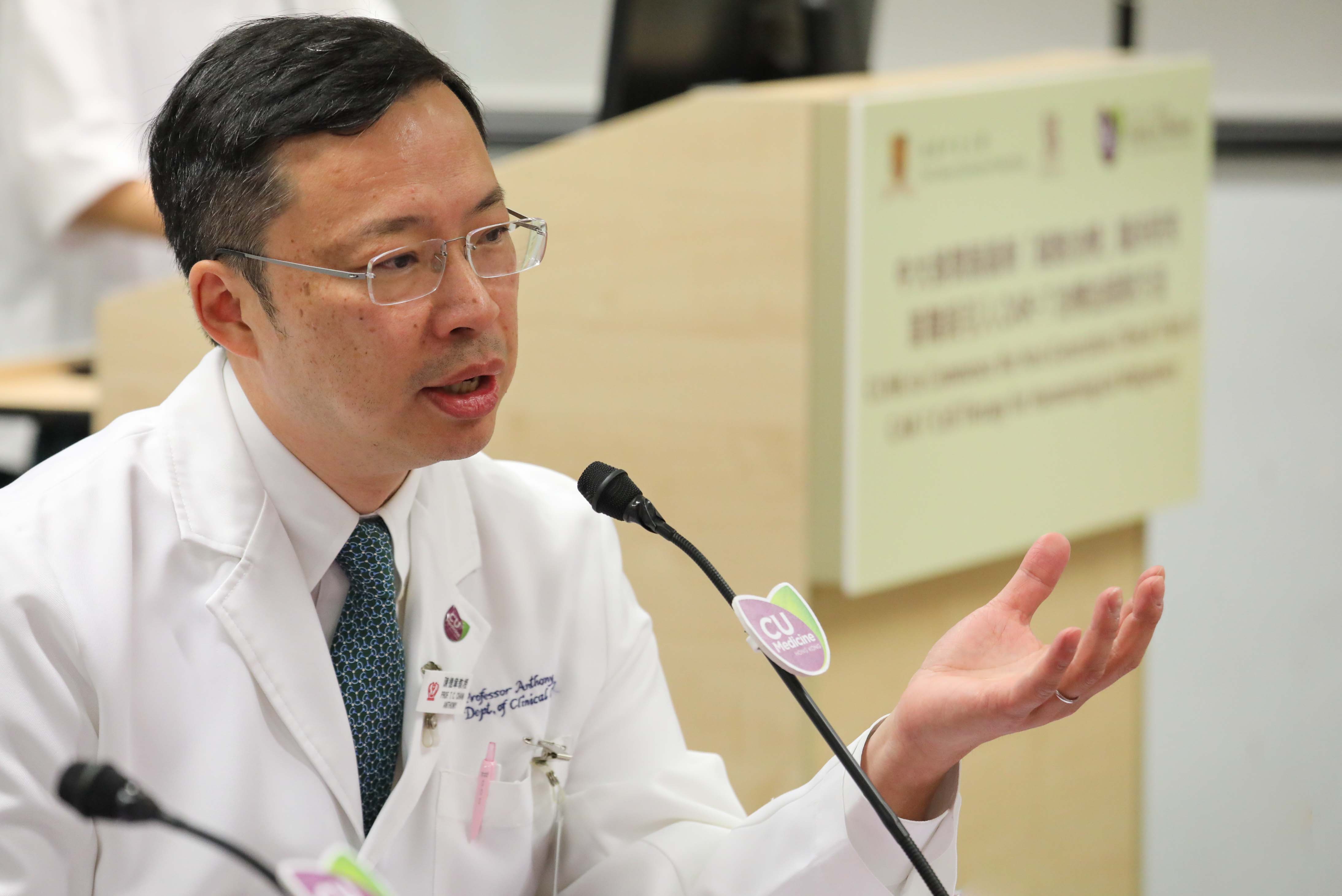 Professor Anthony CHAN, Li Shu Fan Professor of Clinical Oncology, Faculty of Medicine at CUHK, hopes that the CAR-T cell therapy can further cover patients with other cancer types in the future.