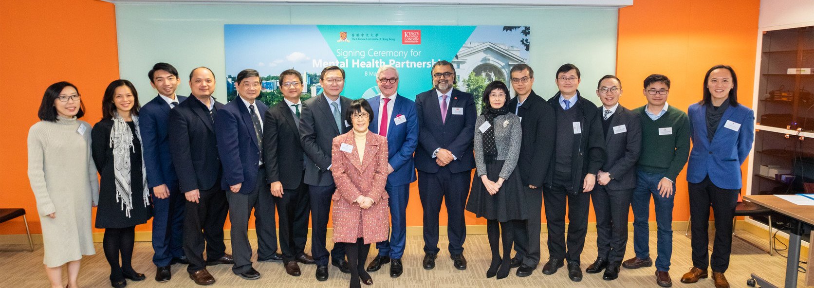 The joint work between CUHK and KCL engages expertise from across disciplines and different community sectors. Representatives from the healthcare sector at the ceremony include Ms. Annie Tam, Chairperson of the New Life Psychiatric Rehabilitation Association (sixth from right); Mr. Terry Wong, Acting CEO of New Life Psychiatric Rehabilitation Association (fifth from right); and Dr. David Y.K. Lau, Chairman of Mental Health Foundation (sixth from left).