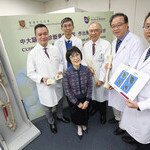CUHK Sets Asia’s First Three-dimensional Bone Density Standard For Early Diagnosis of Osteoporosis and Fracture Prevention