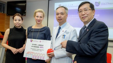 CUHK Reveals the Key to a Successful HPV Vaccination Programme