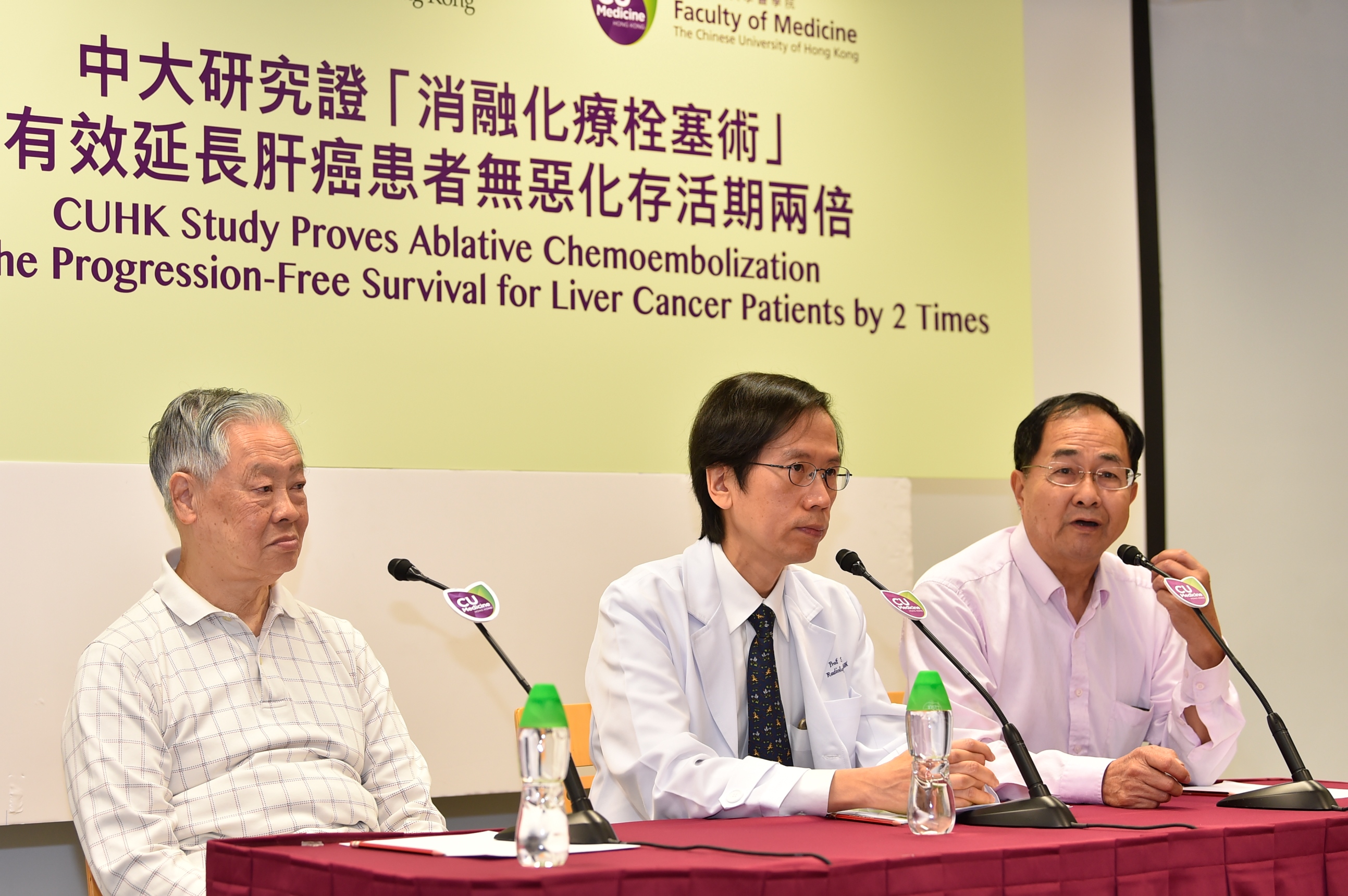 Mr YEUNG (right) and Mr WONG (left) both received Ablative Chemoembolization four years ago to kill the tumours in their livers. Both of them are in good conditions. 
