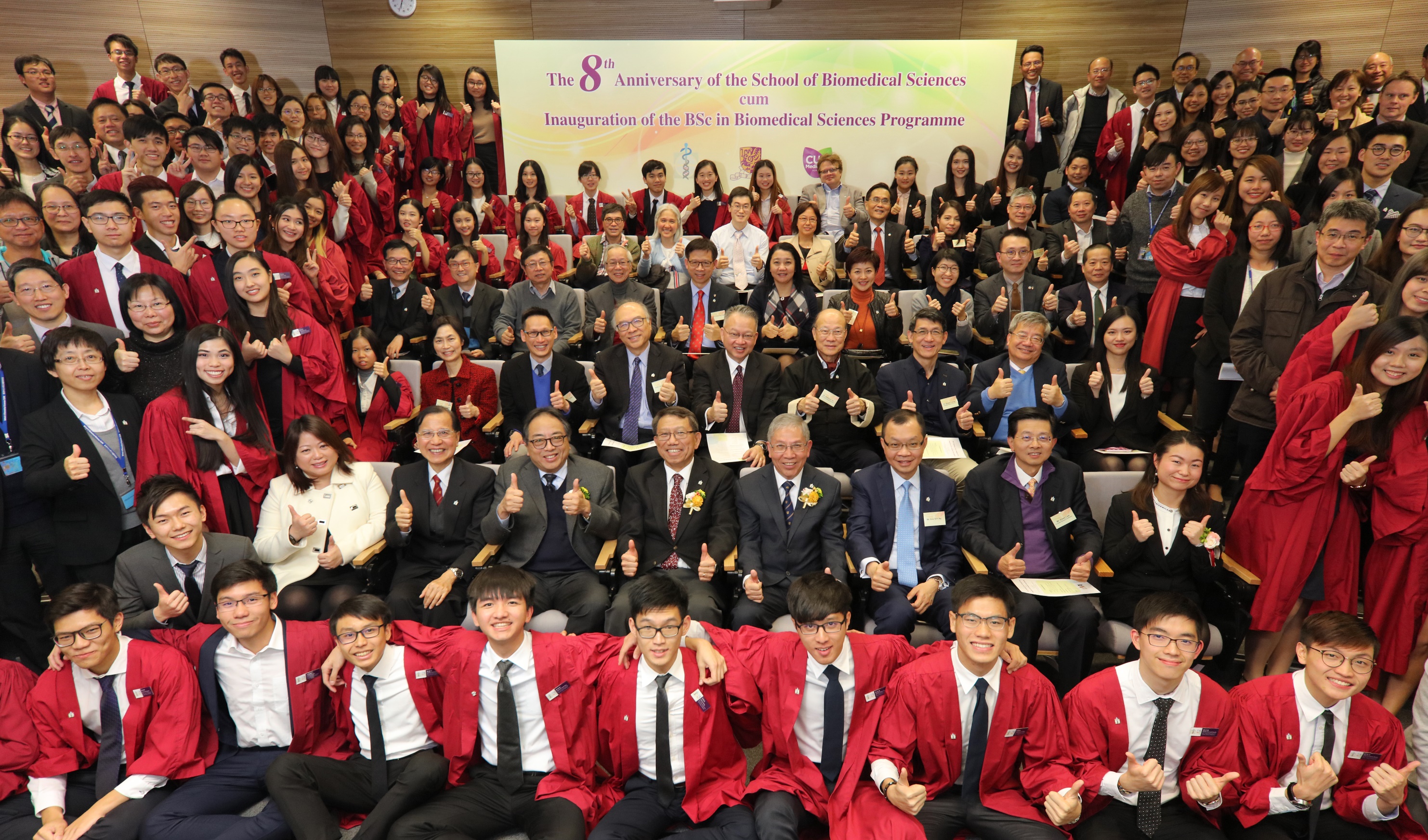  The School of Biomedical Sciences at CUHK celebrates its 8th anniversary. Over a hundred guests, teachers, students and school members gather together to review the past and look forward to the future.