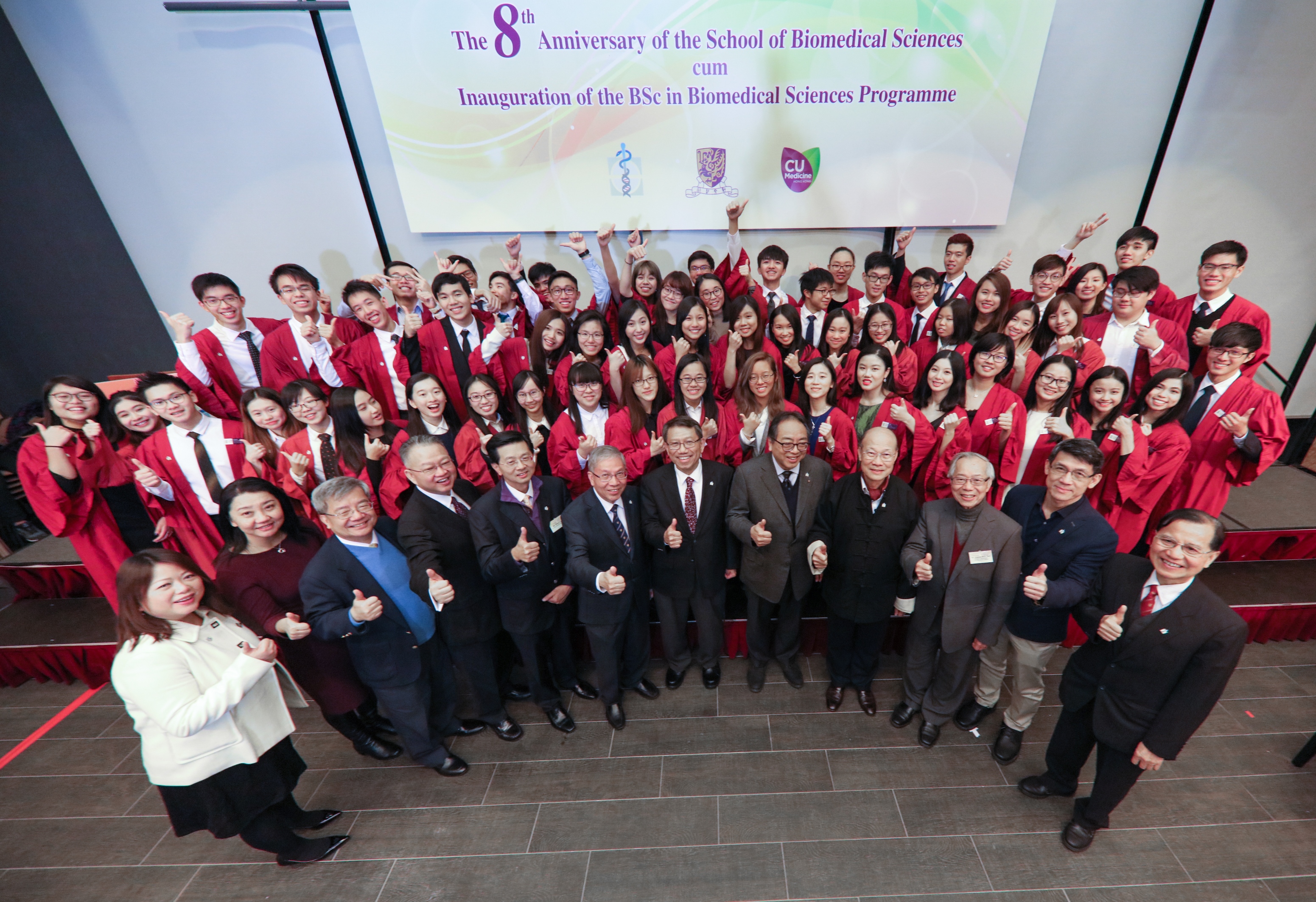  The School of Biomedical Sciences at CUHK celebrates its 8th anniversary. Over a hundred guests, teachers, students and school members gather together to review the past and look forward to the future.