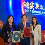 Two CUHK Medical Professors Winning WuXi PharmaTech Life Science and Chemistry Awards
