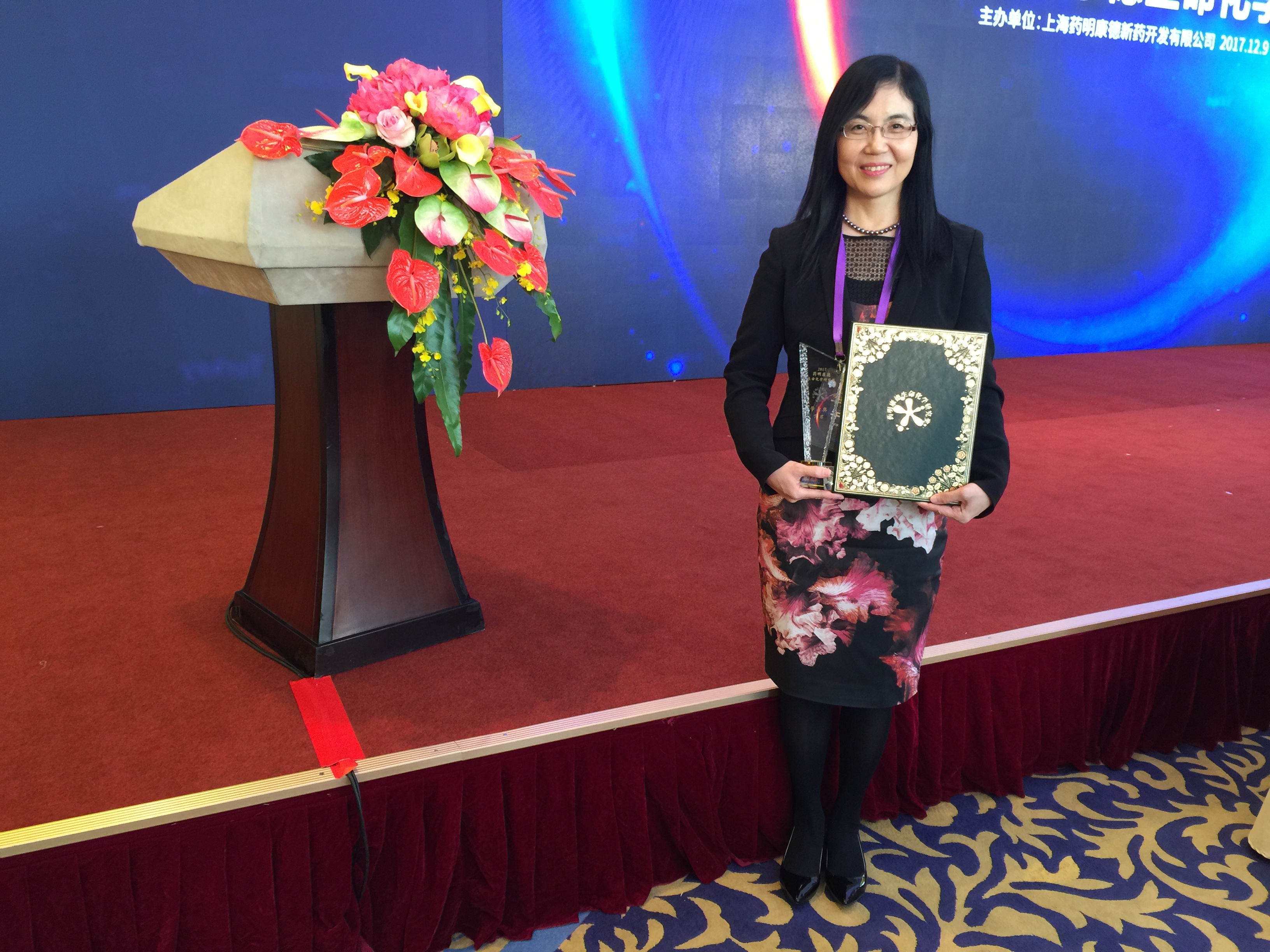 A renowned expert in gastroenterology researches, Prof. Jun YU wins Scholar Award in the 11th annual WuXi PharmaTech Life Science and Chemistry Awards for her accomplishment in molecular mechanisms research and treatment of gastrointestinal cancers.