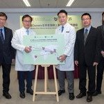 CUHK Launches First Chinese Medicine MOOC Course in English on Coursera Bringing Chinese Medicine Global and Household