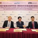 CUHK-DGIST-ETH Zurich Establish Joint Laboratory on Nano-technology for Gastrointestinal and Cardiovascular Diseases