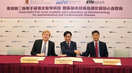 CUHK-DGIST-ETH Zurich Establish Joint Laboratory on Nano-technology for Gastrointestinal and Cardiovascular Diseases