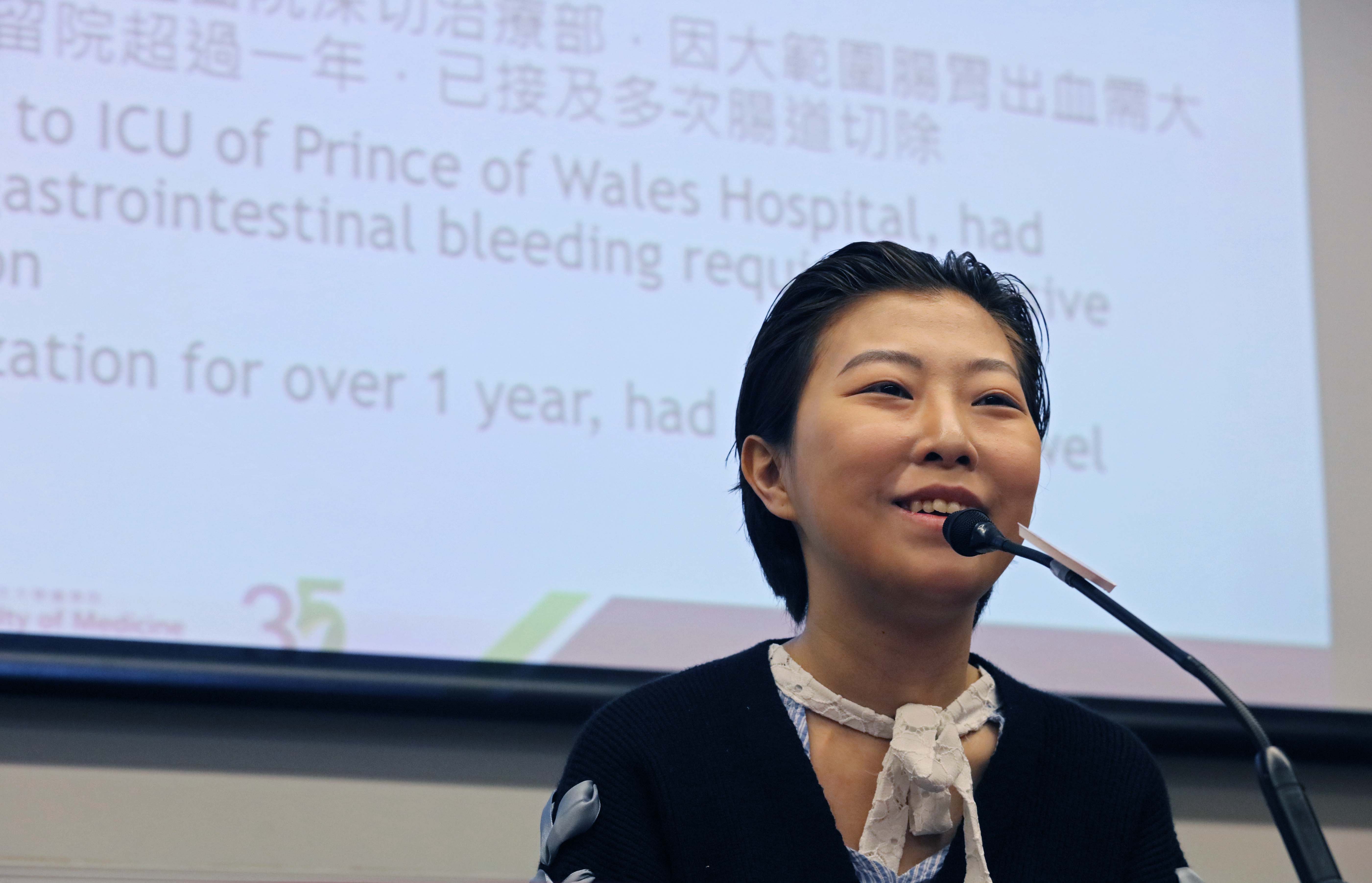 Miss SUM was diagnosed with Crohn’s disease in 2016, a subtype of Inflammatory Bowel Diseases (IBD). She wishes studies of the gastroenterology team of the Faculty of Medicine at CUHK could figure out the cause of the disease and relieve IBD patients from the suffering.