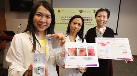 CUHK Announces World’s First Systematic Review of the Global Incidence and Prevalence of Inflammatory Bowel Diseases in the 21st Century Reveals Surge in Hong Kong in past 30 years