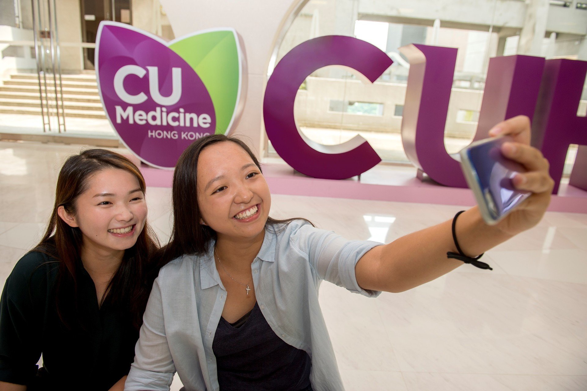 CUHK Announces 2017/18 Admission Scores for Medicine