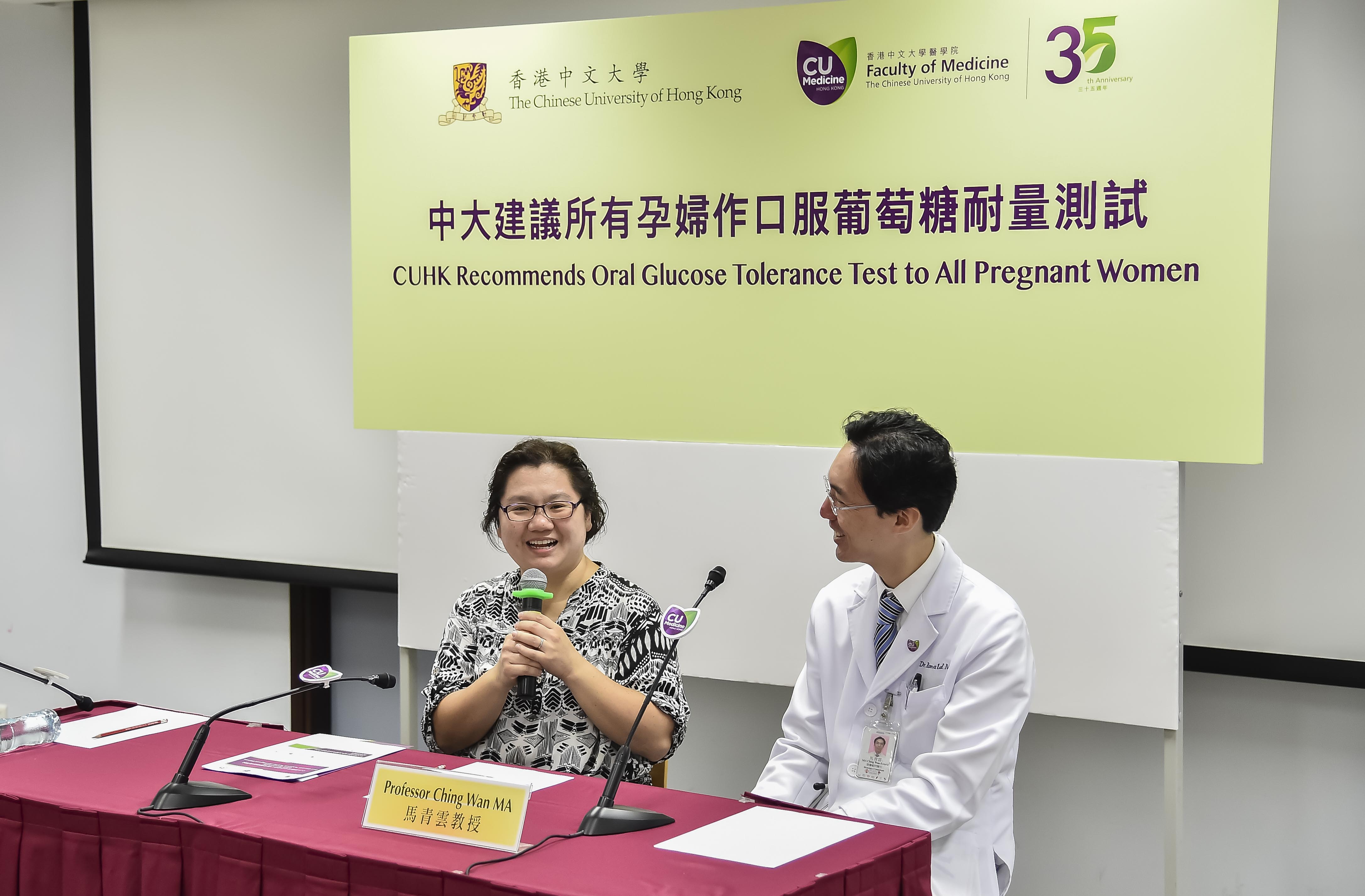 Madam LUI, whose mother is a diabetes patient, was diagnosed with GDM through oral glucose tolerance test in all three pregnancies. Her blood glucose level was under control after diet modification and her children are all healthy with normal weight.